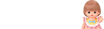 メルちゃんヒストリー History
