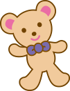 イメージ：くまちゃん
