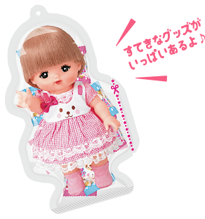 すてきなグッズがいっぱいあるよ♪