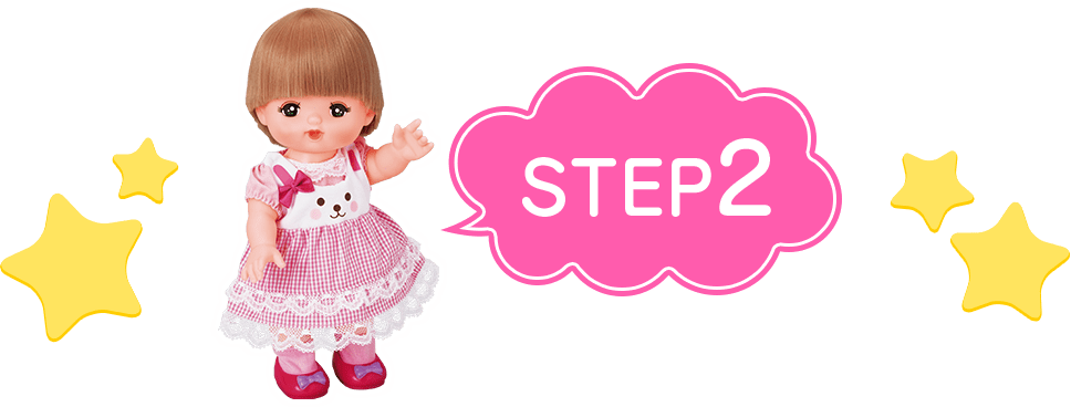 STEP 2