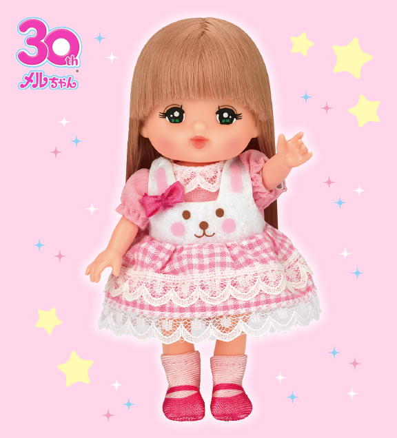 ちいさいメルちゃん｜商品情報｜メルちゃん