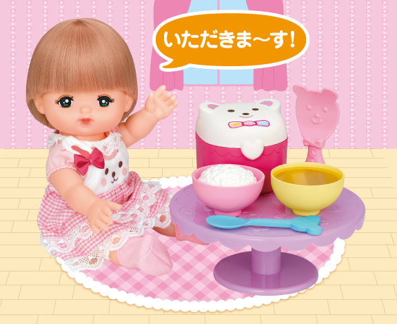 ごはんセット
