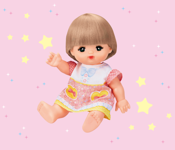 はじめてのメルちゃん