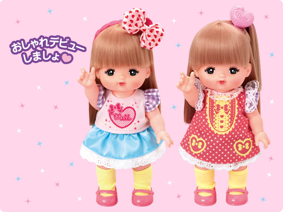 おしゃれデビューセット しょうひんじょうほう 愛育ドールのメルちゃん