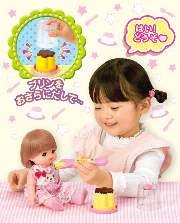 おやつプリン