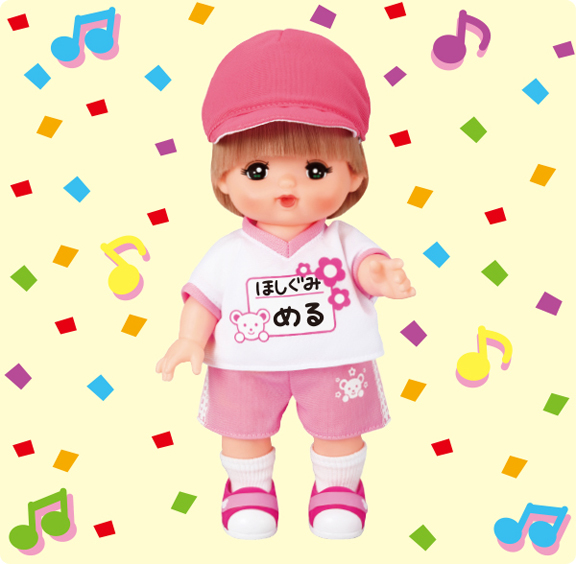 たいそうふくセット しょうひんじょうほう 愛育ドールのメルちゃん