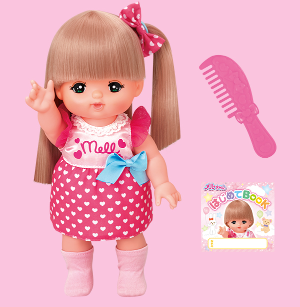 しょうひんじょうほう│愛育ドールのメルちゃん